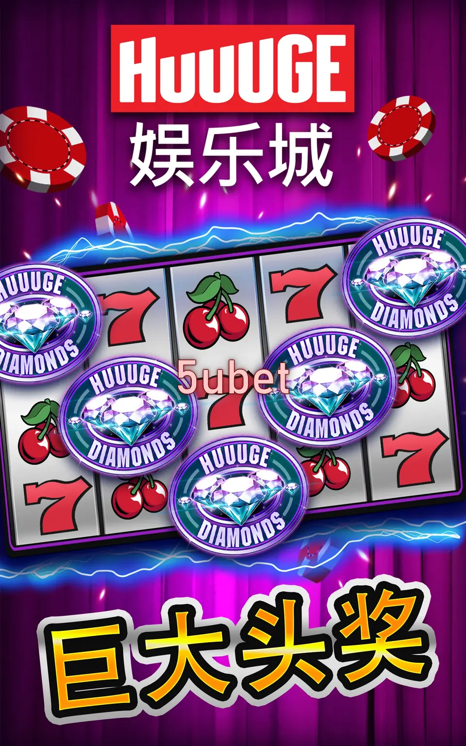 5ubet Login
